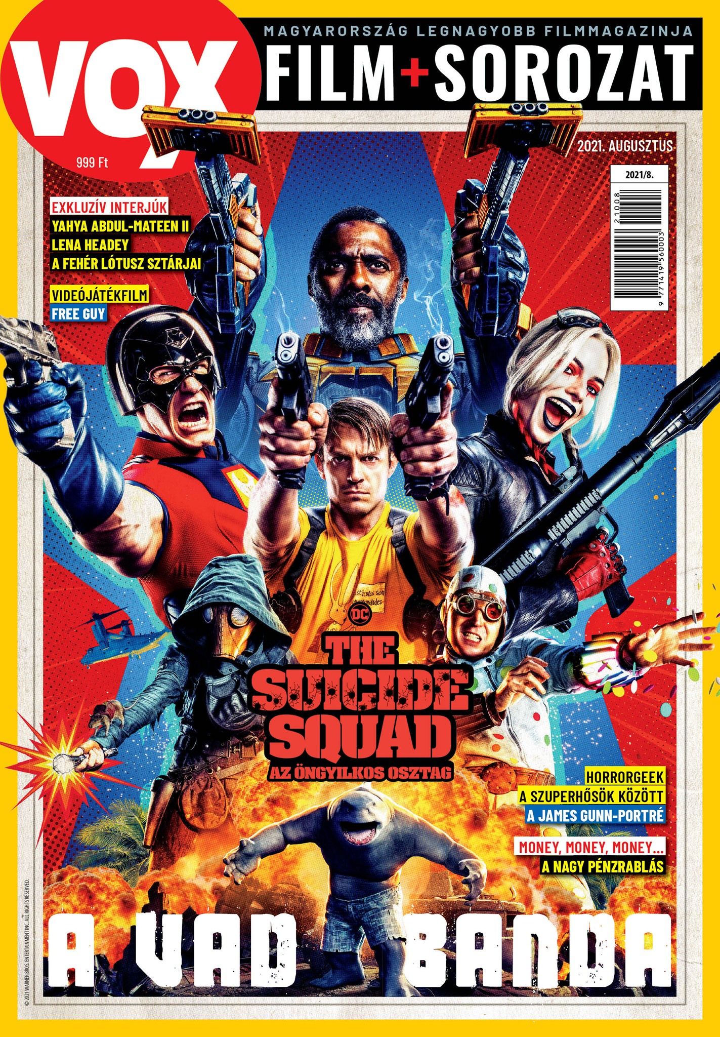 The Suicide Squad