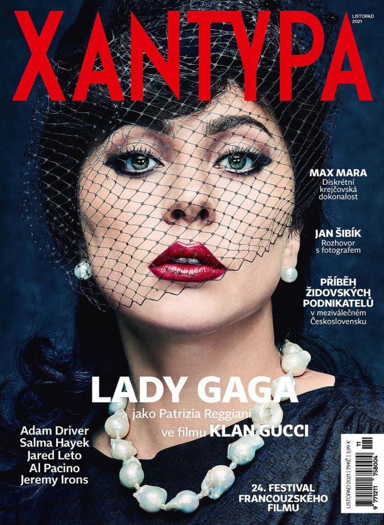 Lady Gaga